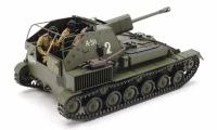 Tamiya Canon Automoteur Su-76M